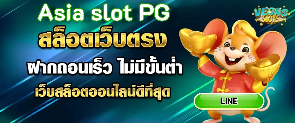 Asia slot PG